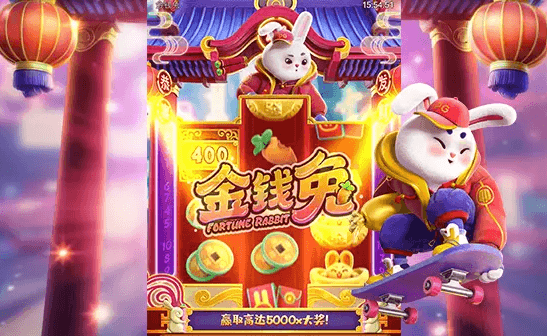 PG电子